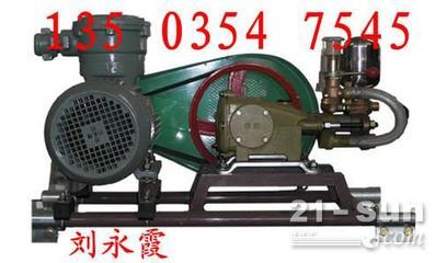内蒙煤矿常用消防设备阻化剂多用泵-【供应信息】-中国工程机械商贸网