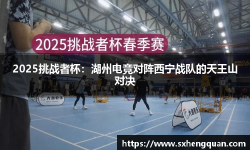 欧亿体育官网