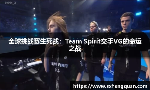 欧亿体育