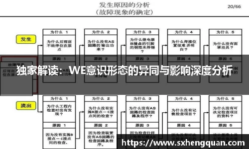 欧亿体育