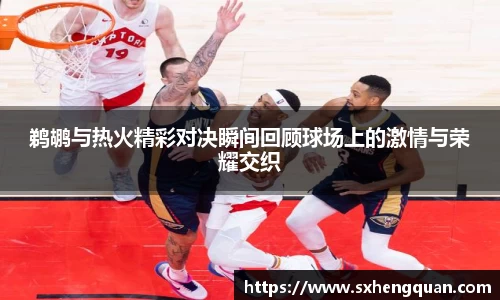 oety欧亿体育