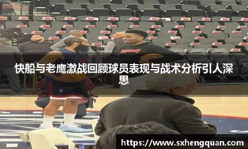 oety欧亿体育